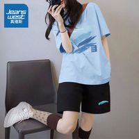 真维斯 时尚套装大码女纯棉宽松显瘦新款穿搭短袖短裤女装两件套潮