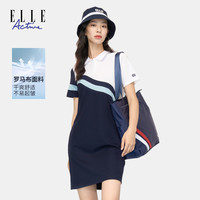 ELLE Active 女士连衣裙 蓝白波浪翻领短袖