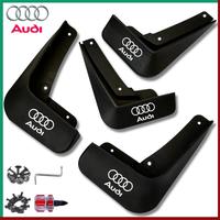 恒心 奥迪A6L/Q5/Q5L/Q3/A3/Q7 挡泥板
