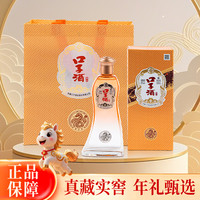 口子酒业 口子窖 45%vol 兼香型白酒 500ml*6瓶