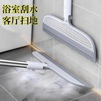优勤 魔术扫把硅胶刮水板器