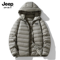 JEEP SPIRIT 吉普2025白鸭绒羽绒服外套男女超薄羽绒服防寒羽绒衣