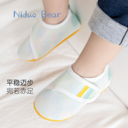 尼多熊 学步鞋夏季宝宝外出鞋地板鞋防滑软底鞋婴儿鞋y