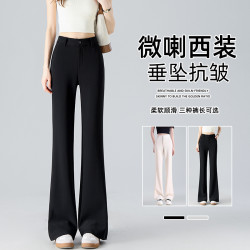 谷蝶 女士高腰弹力休闲喇叭裤 2026