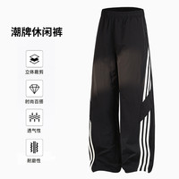 春风 情侣运动阔腿冲锋裤