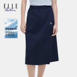 ELLE Active 女士通勤简约半身裙 休闲抽绳松紧腰半裙