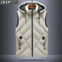 JEEP SPIRIT JEEPSPIRIT 吉普 男士马甲 秋冬保暖连帽休闲无袖