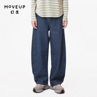 MOVEUP 幻走 女士绣花牛仔直筒裤 324340304