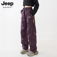 JEEP SPIRIT 冲锋裤女款四季户外登山运动防风防水速干工装裤子