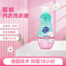 超能 玉希专属 超能内衣洗衣液 860g 长效抑菌 温和不伤手