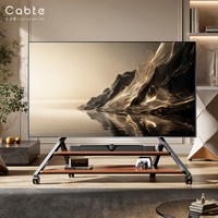 卡步特cabte电视落地挂架推车适用65-120英寸电视挂架