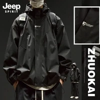 JEEP SPIRIT JEEPSPIRIT吉普冲锋衣男女同款春秋季户外防风青少年百搭夹克外套