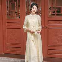 茵曼 女士新中式百褶裙两件套