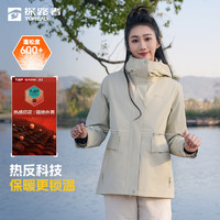 探路者 三合一套羽绒冲锋衣女秋冬户外防水防风三合一外套
