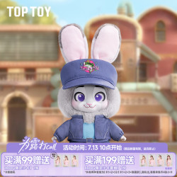 TOPTOY 疯狂动物城2 搪胶毛绒挂饰盲盒 朱迪与尼克 单只
