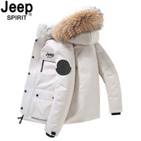 JEEP SPIRIT 吉普短款新款男士羽绒服户外羽绒服加厚大毛领羽绒服