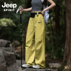 JEEP SPIRIT 吉普JEEPSPIRIT冰丝裤男女款夏季薄款宽松防水透气时尚休闲运动裤