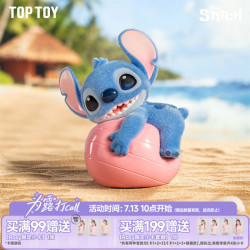 TOPTOY 迪士尼史迪奇元气瑜伽系列 史迪仔手办盲盒 单只