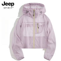JEEP SPIRIT 夏季男女防晒衣 2025新款