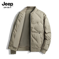 JEEP SPIRIT JEEPSPIRIT吉普2025年新款羽绒服男中青年棒球领商务休闲轻薄羽绒
