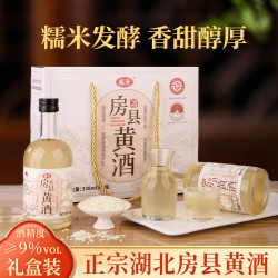 恩楚 正宗房县黄酒 338ml 玻璃瓶礼盒