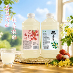 三甲 桂花糯米酒 2.5斤X2瓶 自然发酵桂花利口醪糟汁桂花酒