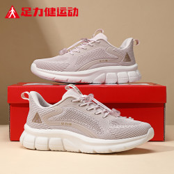 足力健 ZULIJIAN 足力健 男款运动鞋