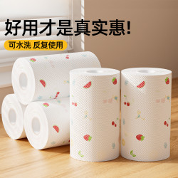懒人抹布厨房抹布洗碗一次性家用抹布干湿两用