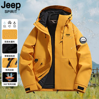 JEEP SPIRIT 吉普 男女款 冲锋衣