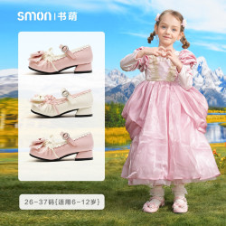 SMON女童洋气皮鞋软底儿童公主鞋圆头新款鞋粉色高跟鞋礼服鞋