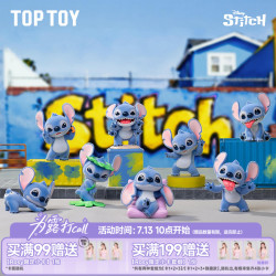 TOPTOY 史迪奇 调皮日常手办盲盒 桌面摆件 新年送礼