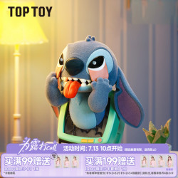 TOPTOY 迪士尼史迪奇超级破坏王潮玩盲盒手办桌面摆件玩具礼品（单只）