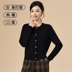 茵曼 女士复古休闲长袖针织绵羊毛开衫