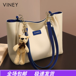 Vinistyle 女士真皮包 Viney 通勤包