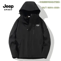JEEP SPIRIT JEEPSPIRIT户外全热封三合一可拆卸冲锋衣两件套防风防水透气情侣