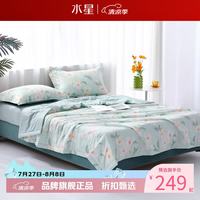 水星家纺 夏凉被可机洗水洗夏被全棉空调被夏天薄被芯宿舍被子 风沐花意抗菌夏被 200cm×230cm