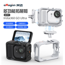 aMagisn阿迈适用影石Insta360 GO Ultra塑胶兔笼多功能拓展保护框