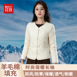 Hodo 女款羊毛棉衣内胆秋冬新品