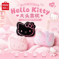 名创优品 三丽鸥家族系列 凯蒂猫 Hello Kitty 头型靠枕抱枕