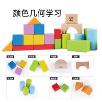 Hape 多功能游戏盒 六面体串珠配对盒子开心农场 1-3Y E1810