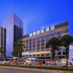 瑞豪国际酒店（广西大学动物园地铁站店）1晚