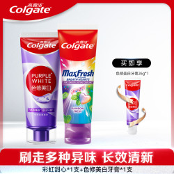高露洁 新品多巴胺玫瑰盐劲白组合茉莉家庭护理清新多效美白牙膏