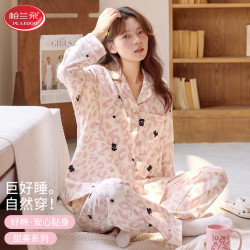 帕兰朵 女生纯棉睡衣开衫长袖卡通家居服套装