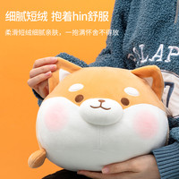 名创优品 趣味阿柴 弹力超柔升级版趴姿毛绒公仔