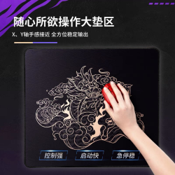 雷魔人 LOMZ金麒麟电竞游戏FPS专用鼠标垫加厚5mm超大尺寸防滑包边