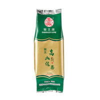 猴王牌 绿茶 一级 100g