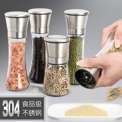 304不锈钢手动胡椒研磨器 厨房调味瓶