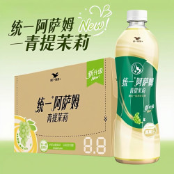 统一 阿萨姆青提茉莉奶茶 便携装 3瓶+2瓶