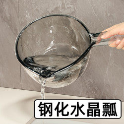 优勤 耐用长柄大号加深加厚水舀子 厨房家用舀水瓢