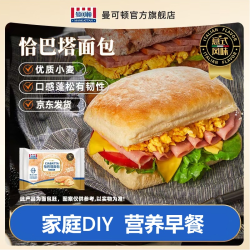 MANKATTAN 恰巴塔面包 100g*3+30g*2